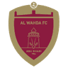 الوحدة