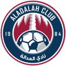 العدالة