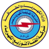 كهرباء الاسماعيلية