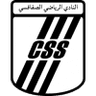 النادي الصفاقسي